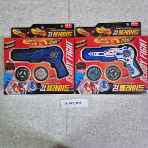 겜블레이드 발사기 2종 세트 | 배틀팽이 | A급 | 2인 대결 장난감