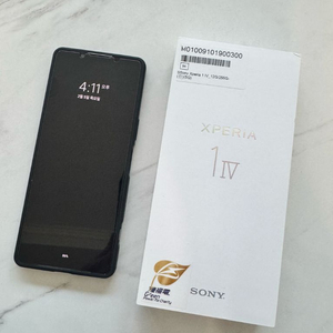 엑스페리아 xperia 1 IV 12g 256g