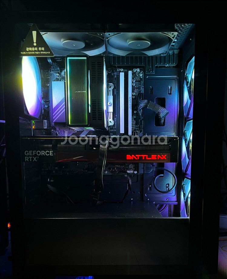 [게이밍 컴퓨터]RTX 5060/9600X/32G 본체 게이밍 PC 데스크탑--3