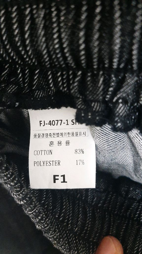 허리밴딩블랙청와이드--6