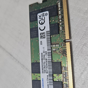 램 삼성 DDR4 8GB 3200 메모리