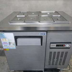 반찬 냉장고 우성 900