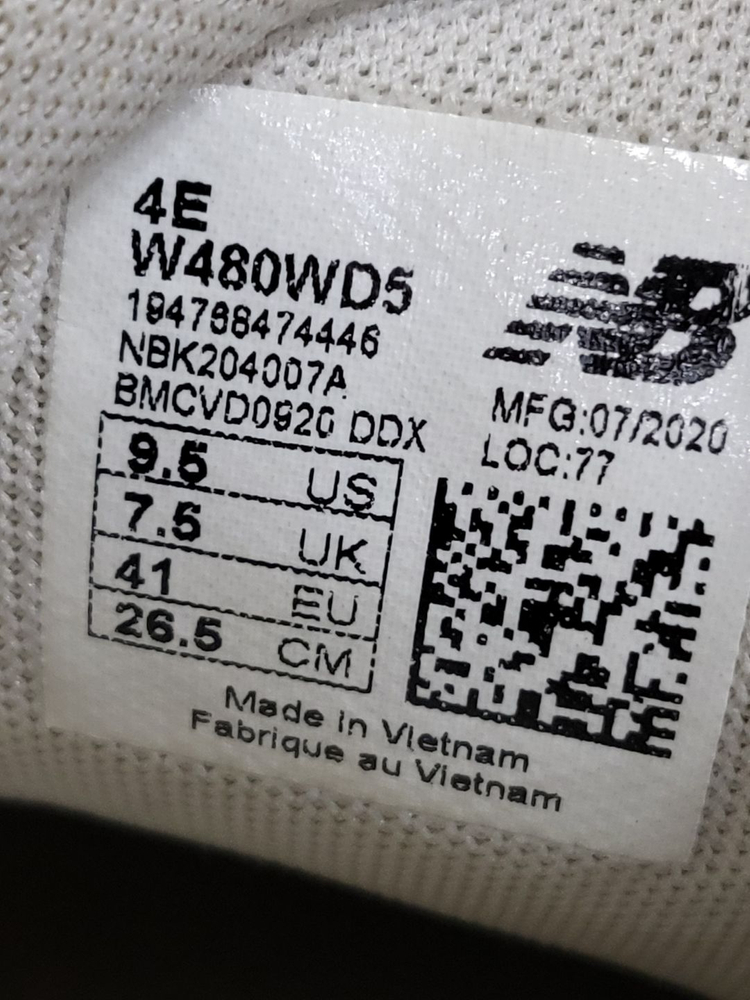 뉴발란스 480 운동화 265 이미지