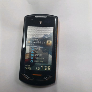 삼성 SHW S210S 피처폰
