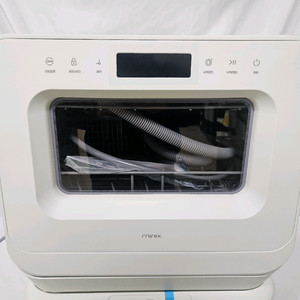 미닉스 식기세척기 PRO 미사용