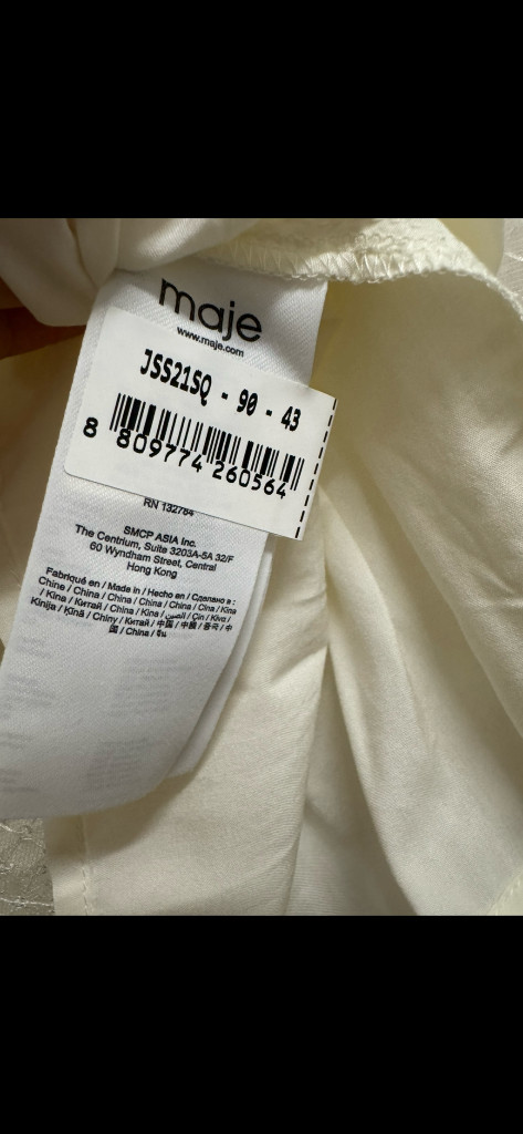 마쥬 이다인 스팽글 스커트 36사이즈 새상품 이미지