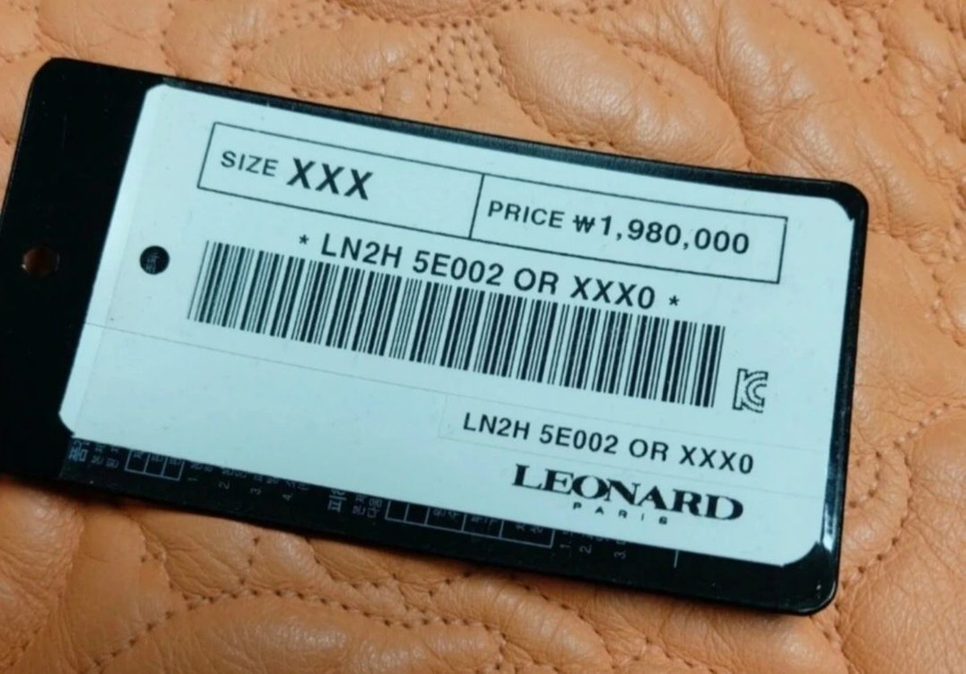 [정품] 레오나드 퀼팅 가죽 숄더백--9