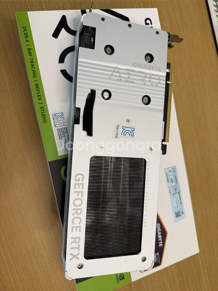 rtx 5060 aero 그래픽카드--1