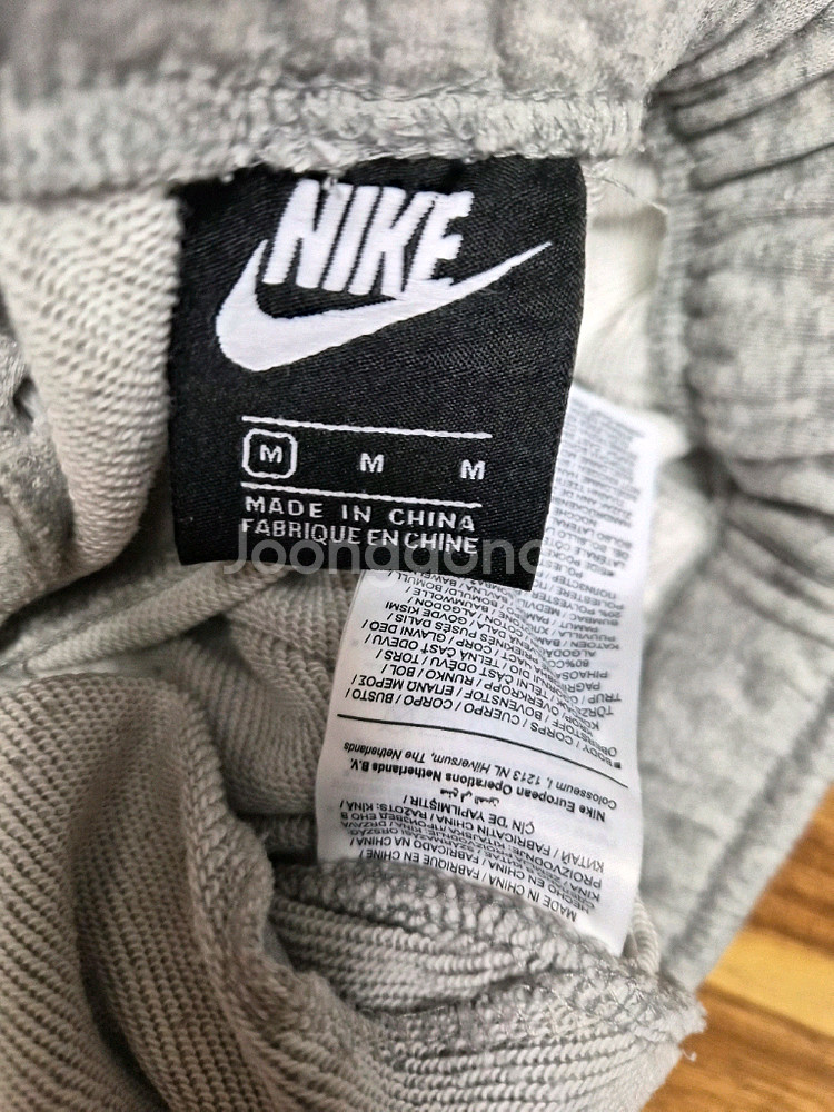 나이키 회색 트레이닝 바지 M--4