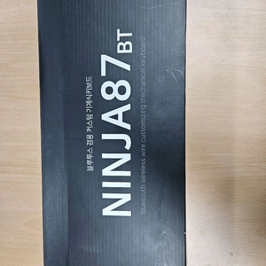 닌자87 BT 이미지