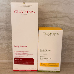 클라란스 임산부 튼살크림+바디오일 (새제품)