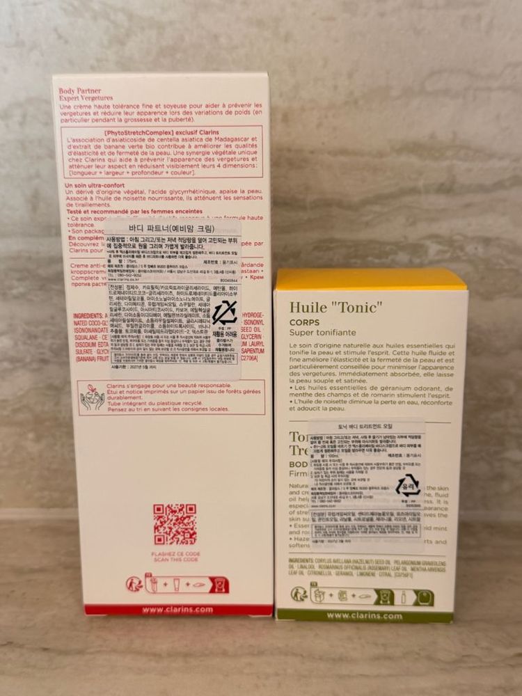 클라란스 임산부 튼살크림+바디오일 (새제품)--1