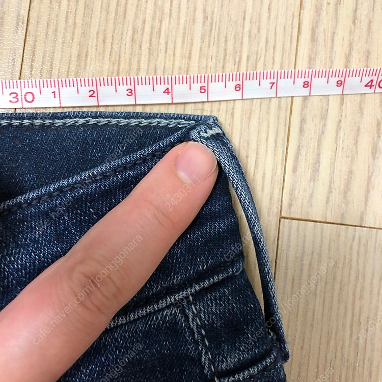 MOTHER 마더데님 아웃사이더 크롭진 진청워시 26--9