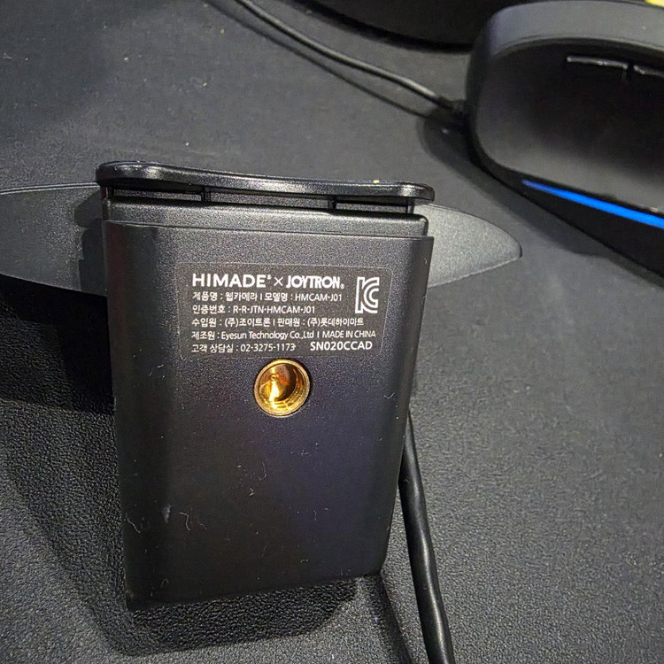 Joytron HD 웹캠--2