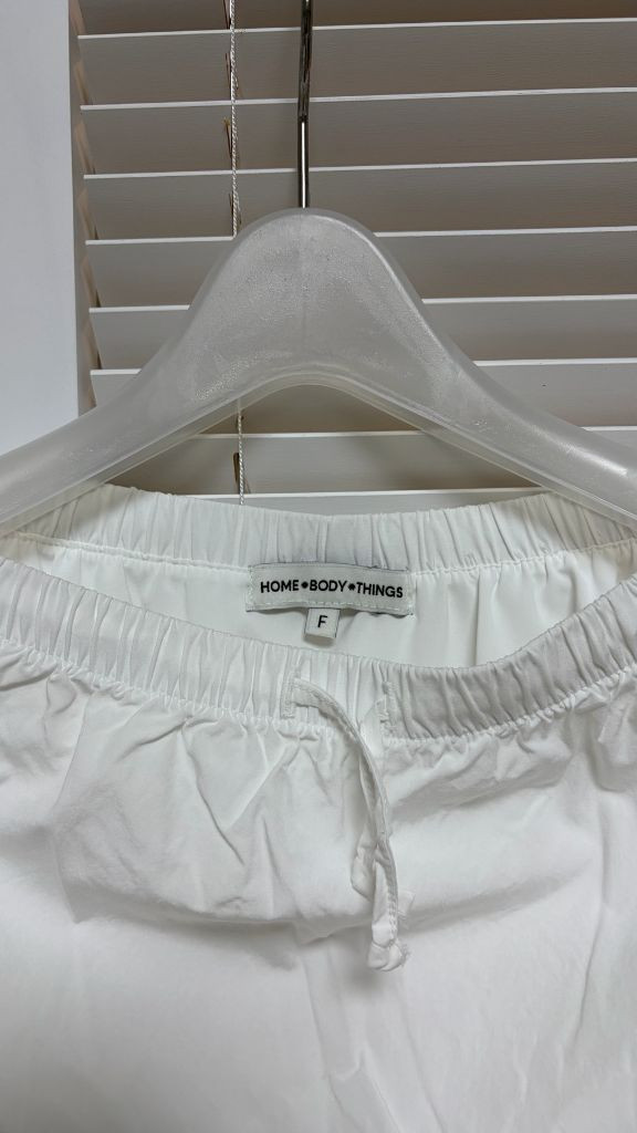 홈바디띵즈 롱 스커트 이미지