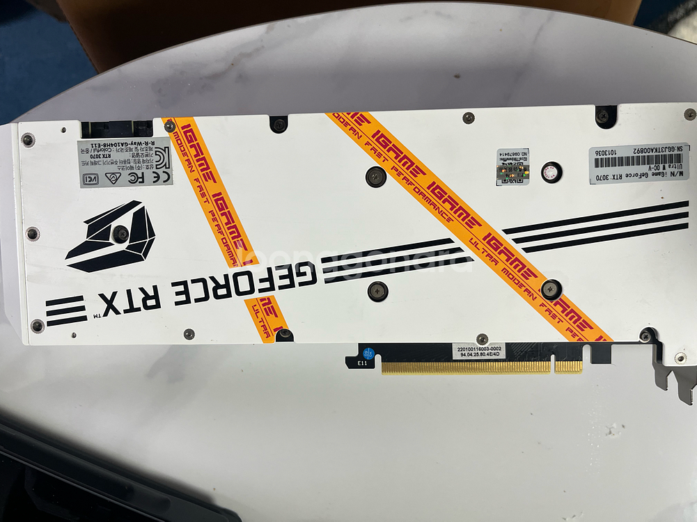 igame 컬러풀 rtx3070--2