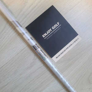 벤투스 화이트 플러스 4S 드라이버 샤프트(정품)