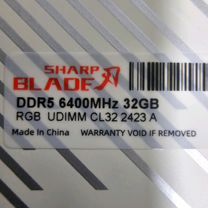 KingBank DDR5-6400 CL32