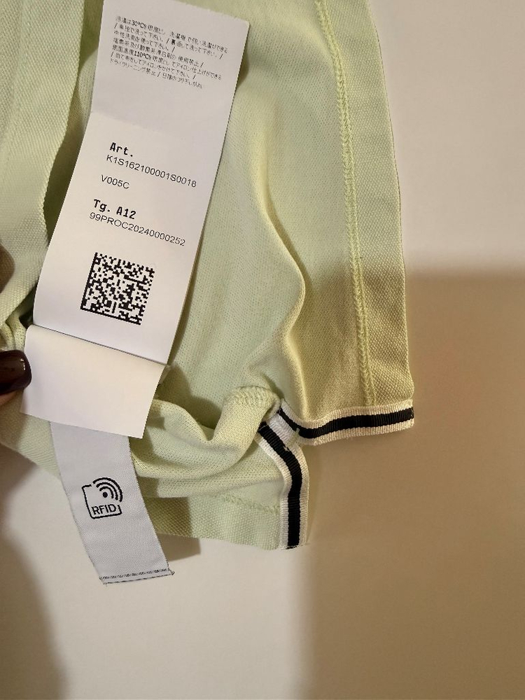 스톤아일랜드 키즈 카라티 3개 일괄 12y--6