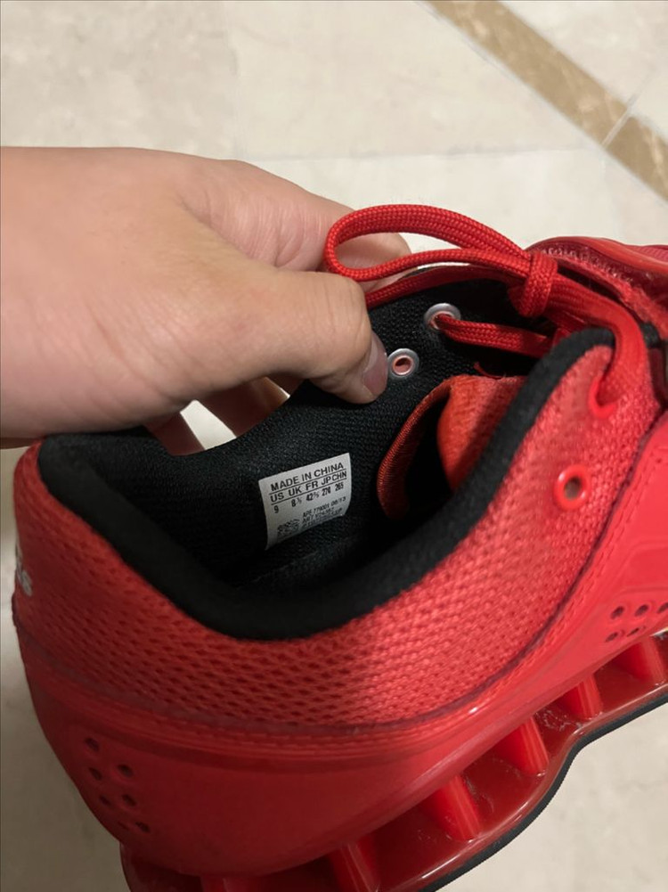 아디다스 아디파워1 이미지