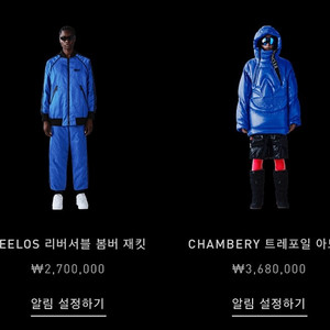 몽클레어아디다스 콜라보아노락 2사이즈