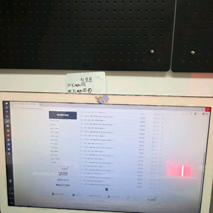 올인원 데스크톱 PC