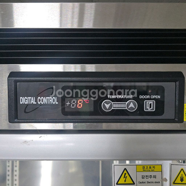 라셀르 쇼케이스 유리문 45박스 올냉장 간냉식--4