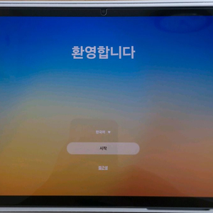 갤럭시 탭 s11 128gb wifi