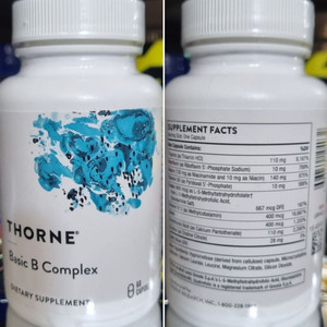 [미개봉 제품] 쏜리서치 베이직 B 비타민 B 60정