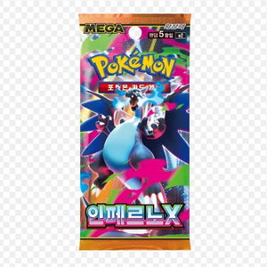 일괄 판매 - 포켓몬카드 인페르노X 인페르노 이미지