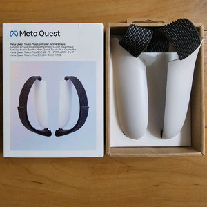 Meta Quest 액티브 스트랩 퀘스트3 정품 스트랩