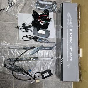 Audi A5 Sportback 전동 트렁크 AS-S1861 새제품