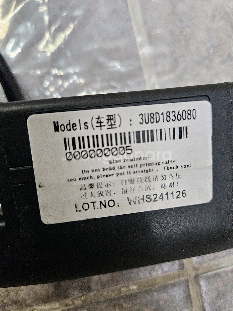 Audi A5 Sportback 전동 트렁크 AS-S1861 새제품--6