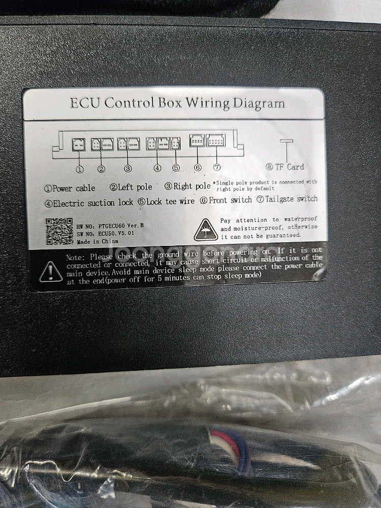 Audi A5 Sportback 전동 트렁크 AS-S1861 새제품--7