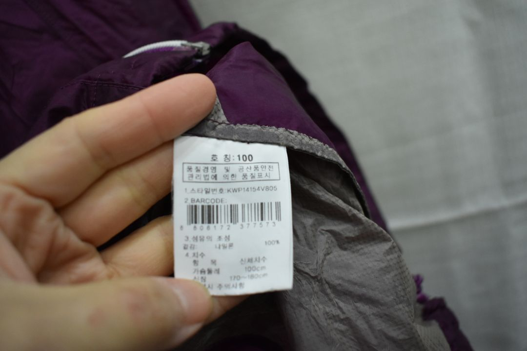 K2 여성 바람막이 100 이미지