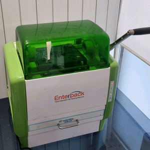 엔터팩 엔터라인 EHM-350N + 2218히터 (그린)