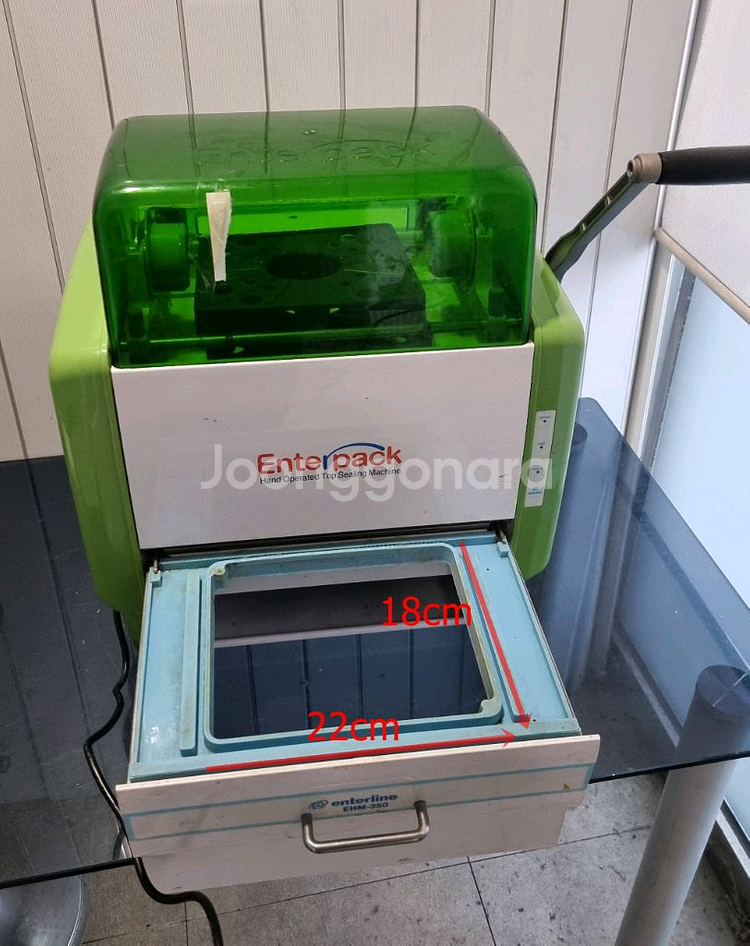 엔터팩 엔터라인 EHM-350N + 2218히터 (그린)--1