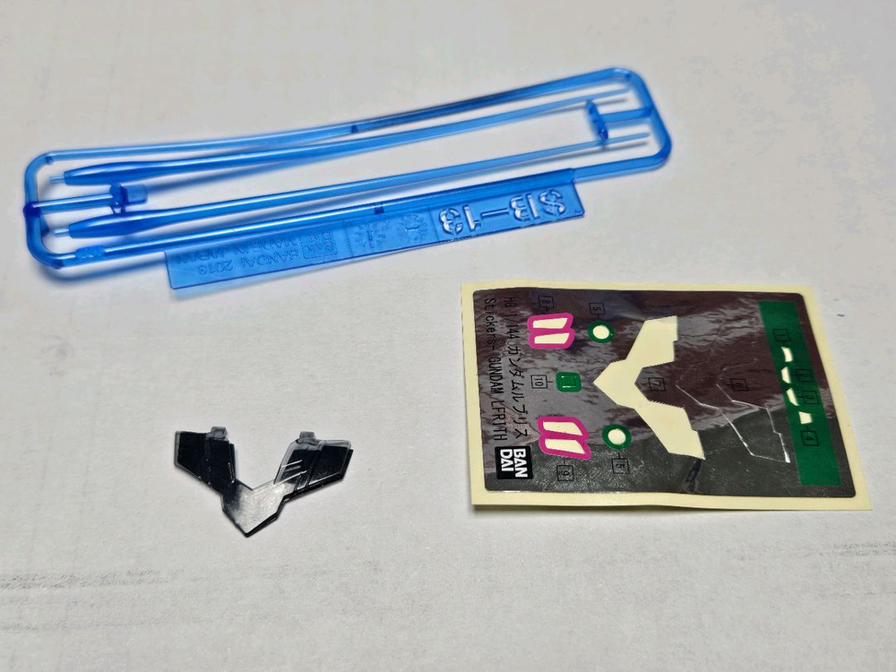 hg 르브리스 건담 이미지