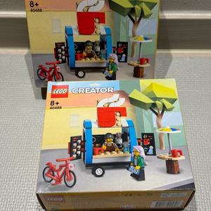 레고 크리에이터 40488 커피 카트 (미개봉)