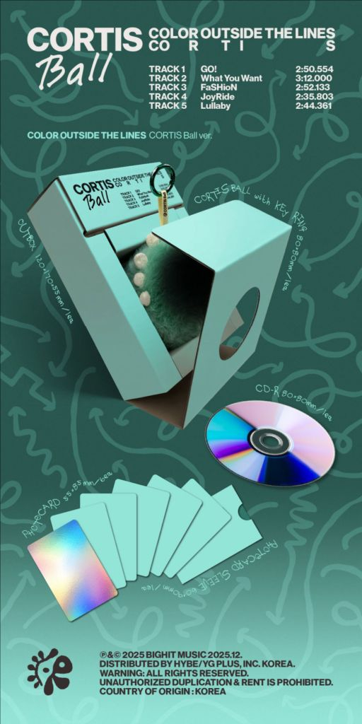 코르티스 볼 앨범 1집 COLOR OUTSIDE THE LINES 코르티스 볼 Ball 이미지