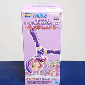 (원피스 월콜) 에그헤드 6탄 쥬얼리 보니 피규어 월드콜렉터블