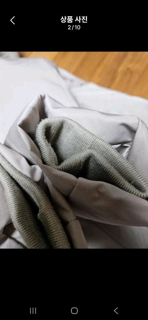 리가 LEEGA 밍크 구스다운--8