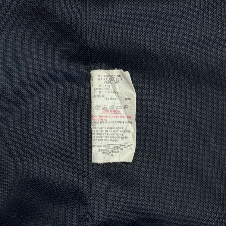 아디다스 90s 올드스쿨 네이비 트랙탑 져지 스타일 바람막이 105 xl--3