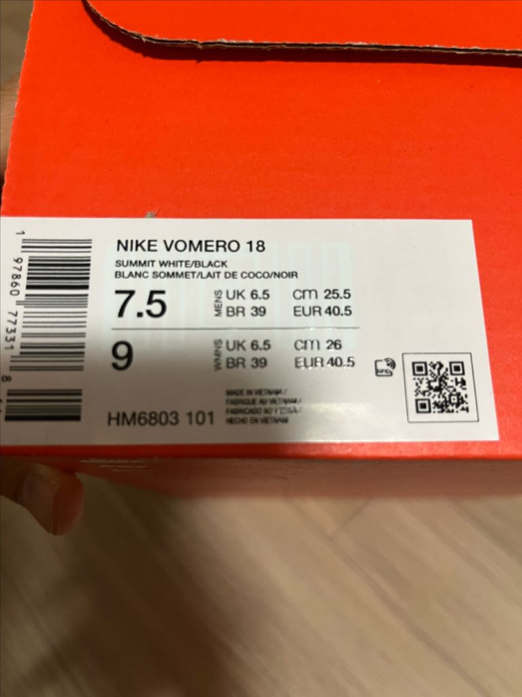 나이키 보메로 18 흰색 255mm 새상품--5