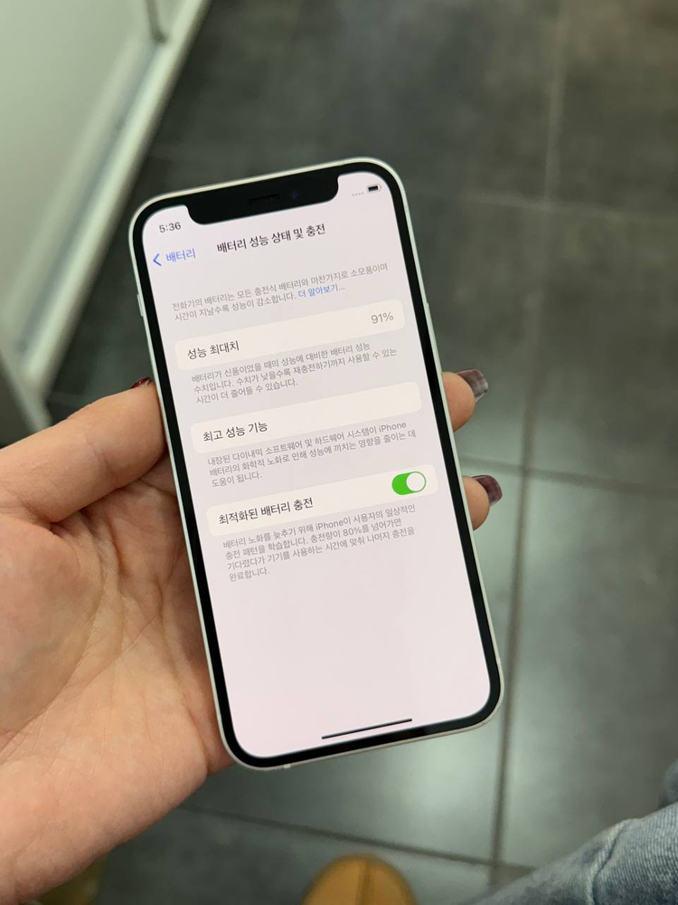 아이폰12미니 화이트 128GB/91%--2