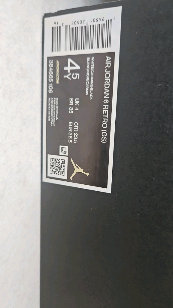 조던6 카마인 gs 235 이미지