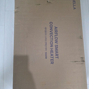 르엘라히터 중형 새상품 이미지