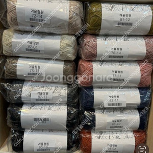 겨울정원 뜨개 털실 이미지