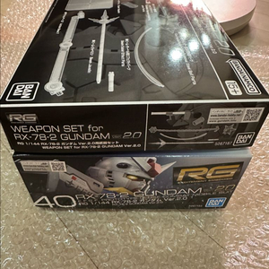 RG 퍼스트건담 2.0 헤드개선판 , 무장세트 일괄판매 새제품