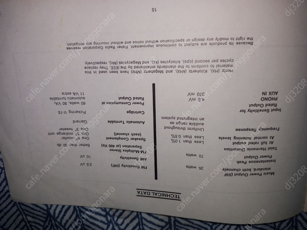 fisher tx-50, fisher 21-r, 튜너, bose 301--7